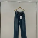 Fade Denim Pants