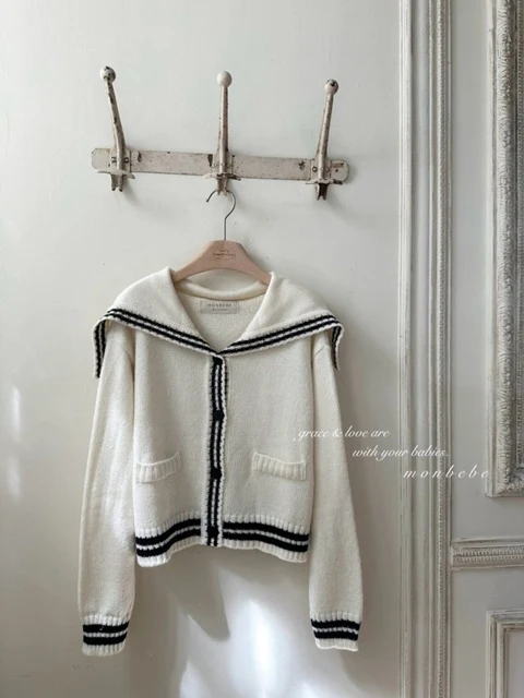 Adult Knit Sailor Cardigan