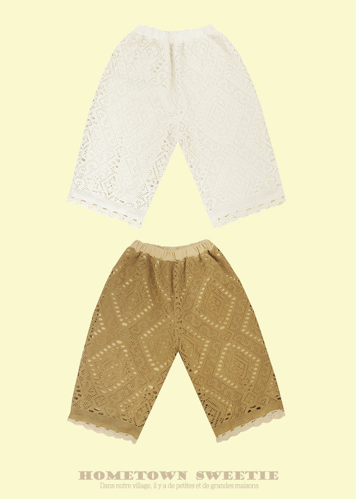 Amber - Korean Children Fashion - #Kfashion4kids - Marcel Pants