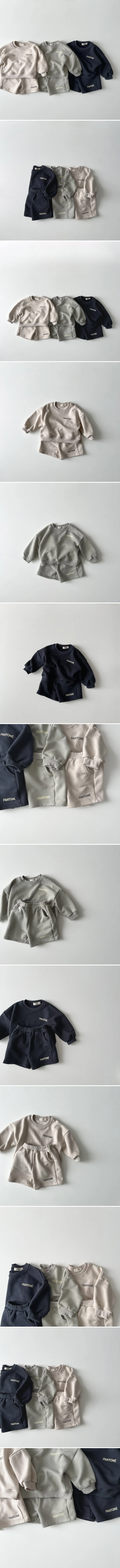 Amigo - Korean Children Fashion - #discoveringself - Pantone Set