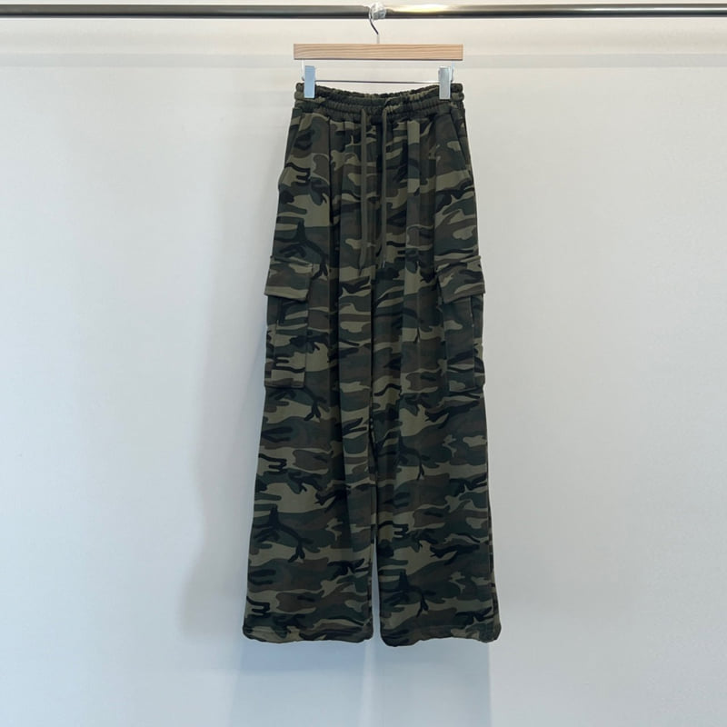 Another Avenue - Korean Women Fashion - #womensfashion - Camo Pants - 2