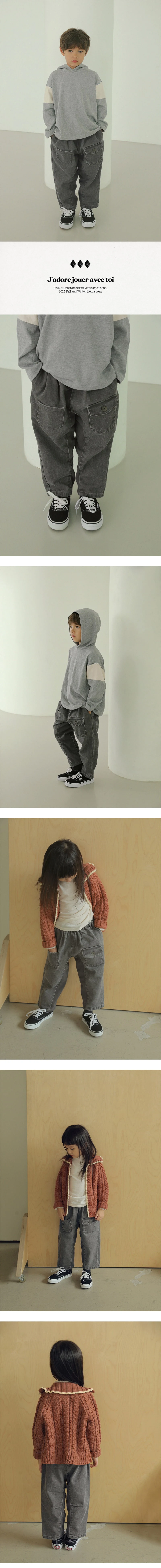 Bien A Bien - Korean Children Fashion - #Kfashion4kids - Pirca Pants