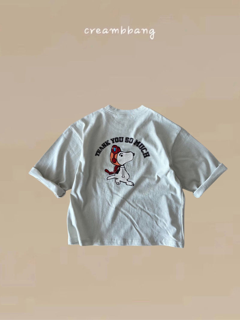 Cream Bbang - Korean Children Fashion - #designkidswear - Thanks Midi Boxy Tee - 6