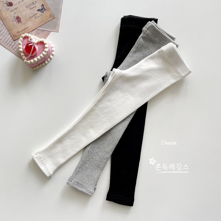 Dsaint - Korean Children Fashion - #childofig - Stitchy Leggings