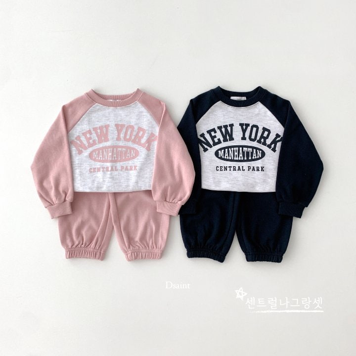 Dsaint - Korean Children Fashion - #childrensboutique - Central Raglan Set