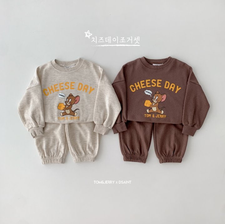 Dsaint - Korean Children Fashion - #designkidswear - Cheese Day Jogger Set