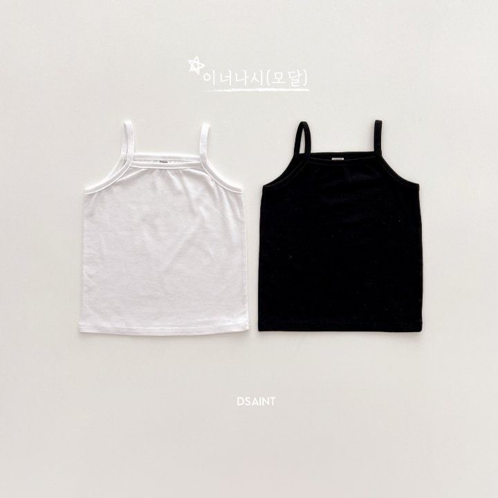 Dsaint - Korean Children Fashion - #discoveringself - Inner Sleeveless Tee