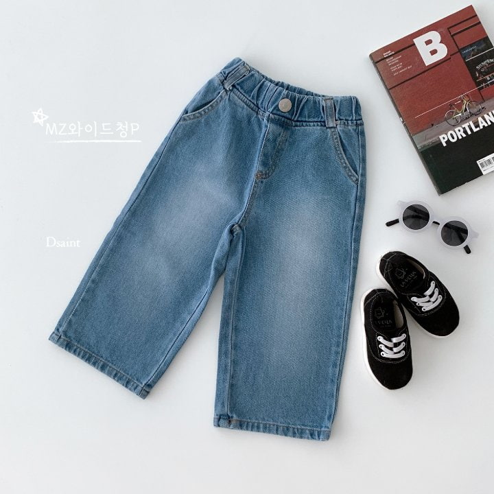 Dsaint - Korean Children Fashion - #fashionkids - MZ Wide Denim Pants