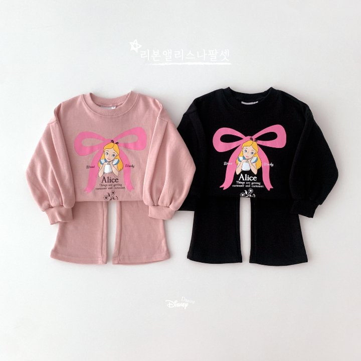 Dsaint - Korean Children Fashion - #magicofchildhood - Daily Alice Bootscut Set