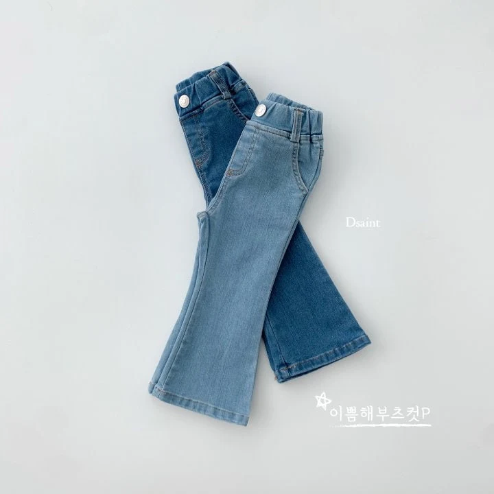 Dsaint - Korean Children Fashion - #todddlerfashion - Bootscut Denim Pants