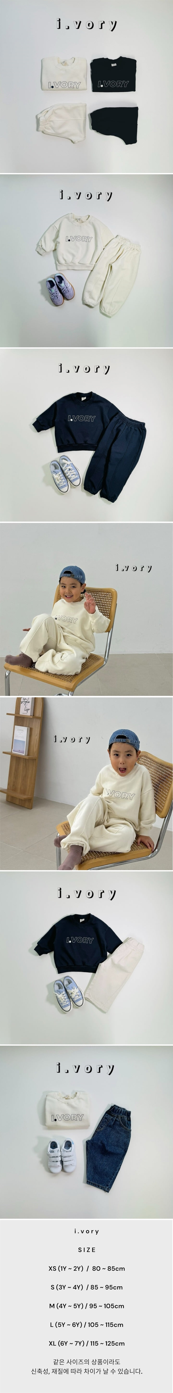 I Vory - Korean Children Fashion - #childofig - Ivory Top Bottom Set