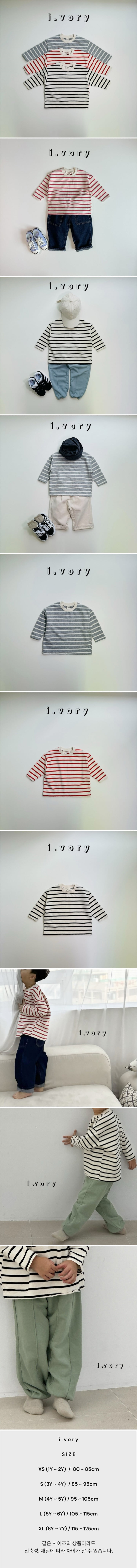 I Vory - Korean Children Fashion - #kidsstore - Mini Stripe Tee