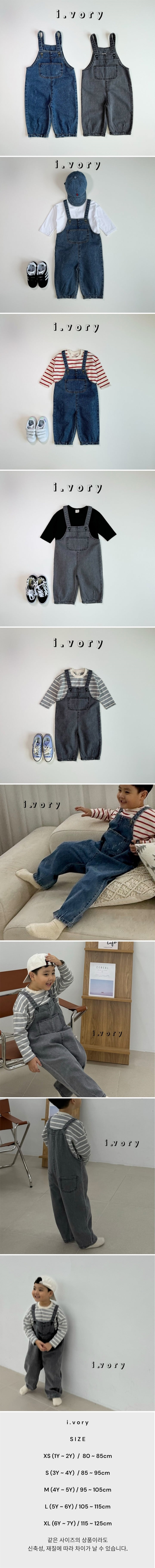 I Vory - Korean Children Fashion - #kidzfashiontrend - Pocket Suspender Jumpsuit