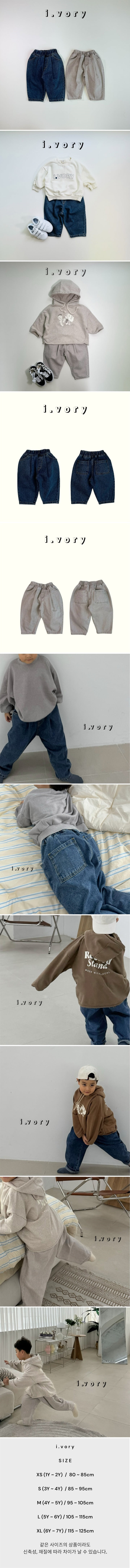 I Vory - Korean Children Fashion - #magicofchildhood - One Tuck Pumpkin Pants