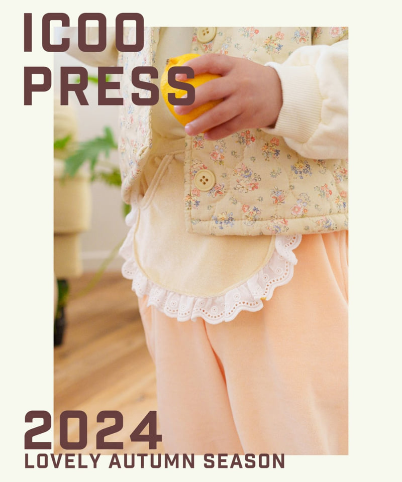 Icoo - Korean Children Fashion - #Kfashion4kids - Lace Pocket Apron - 5