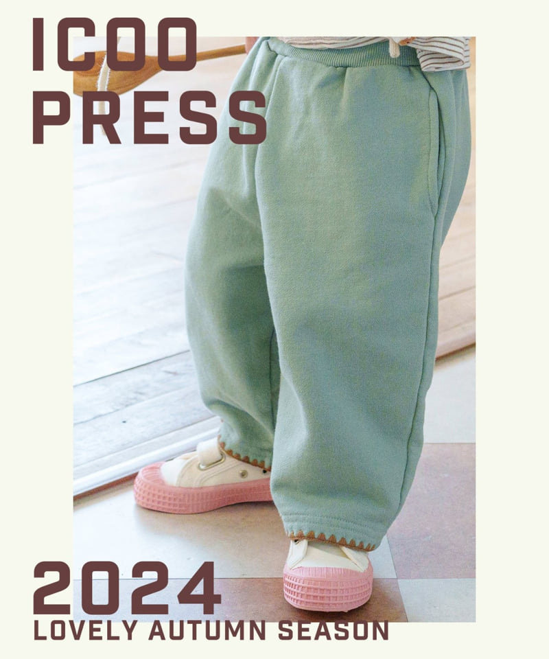 Icoo - Korean Children Fashion - #childofig - Melon Pants - 7