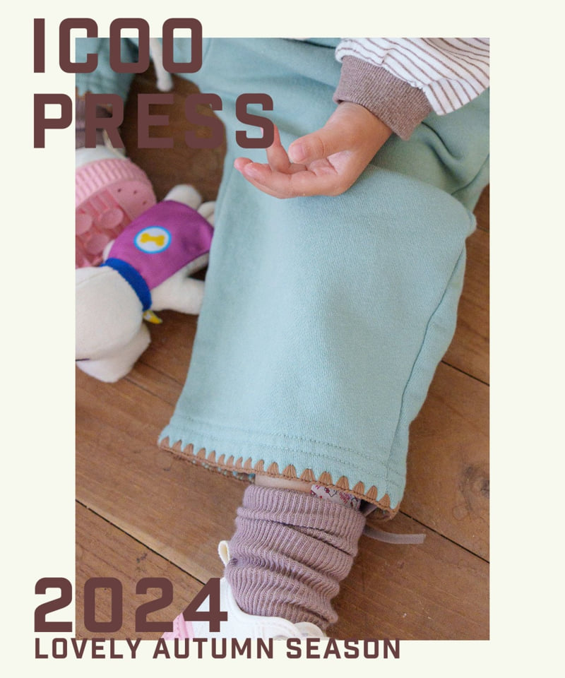 Icoo - Korean Children Fashion - #childofig - Melon Pants - 8