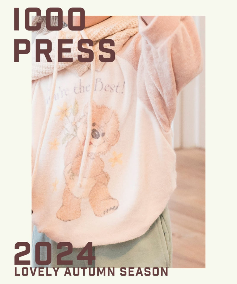 Icoo - Korean Children Fashion - #childrensboutique - Terry Raglan Bear Tee - 4