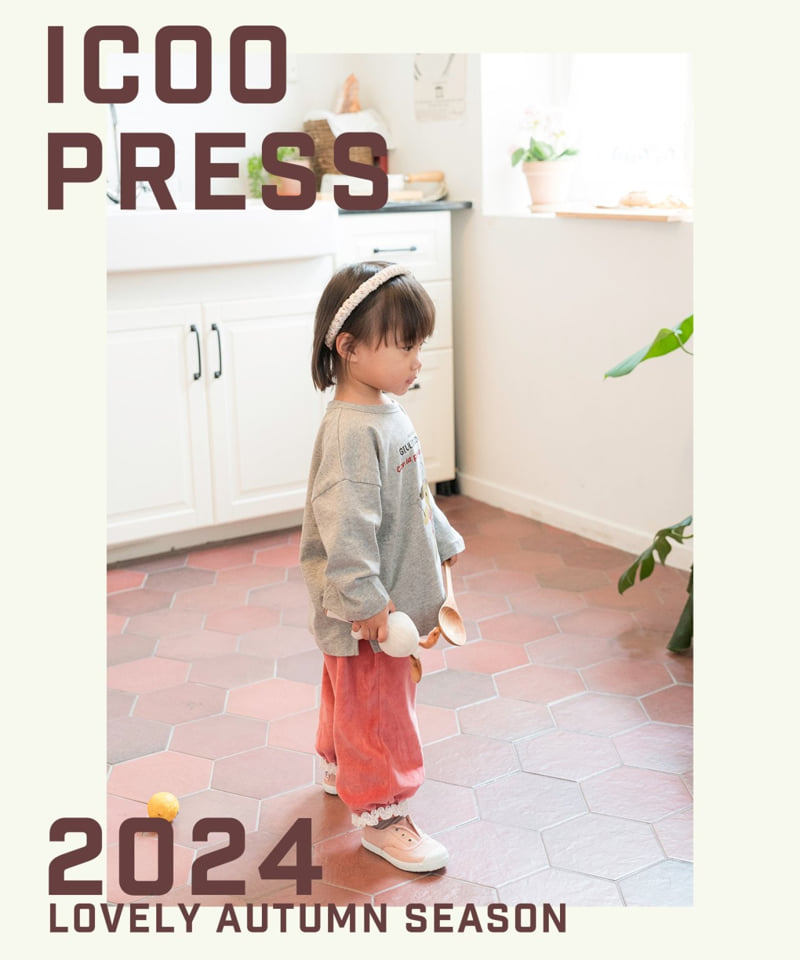 Icoo - Korean Children Fashion - #designkidswear - Cooking Long Tee - 3