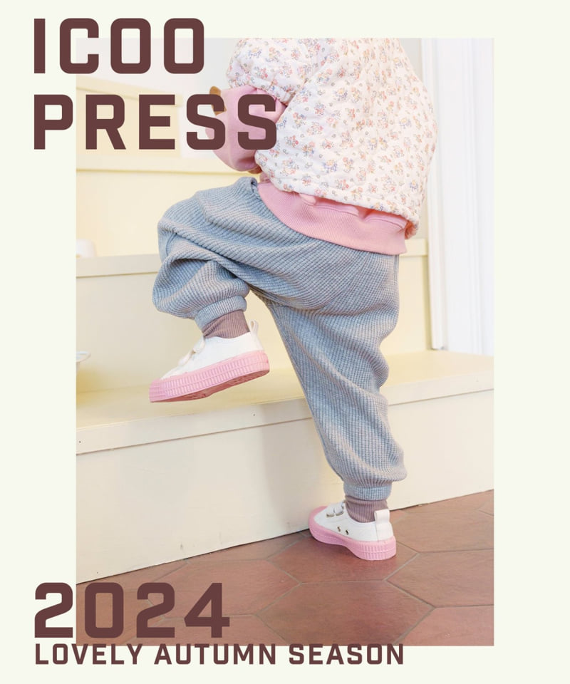 Icoo - Korean Children Fashion - #designkidswear - Lace Waffle Jogger Pants - 9