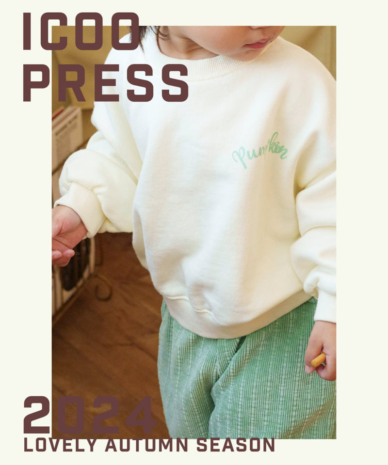 Icoo - Korean Children Fashion - #kidsshorts - Pumpkin Sweatshirts - 8