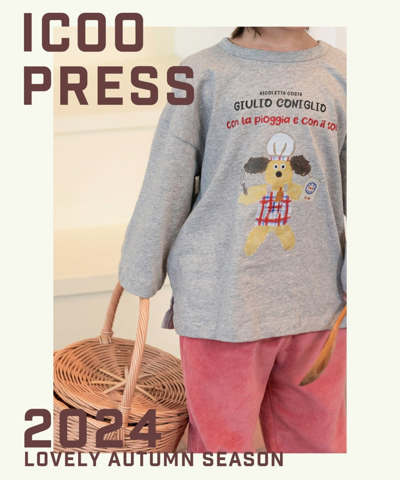 Icoo - Korean Children Fashion - #kidzfashiontrend - Cooking Long Tee - 8