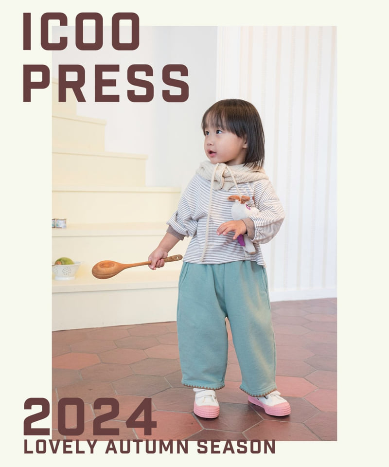 Icoo - Korean Children Fashion - #littlefashionista - Melon Pants - 4