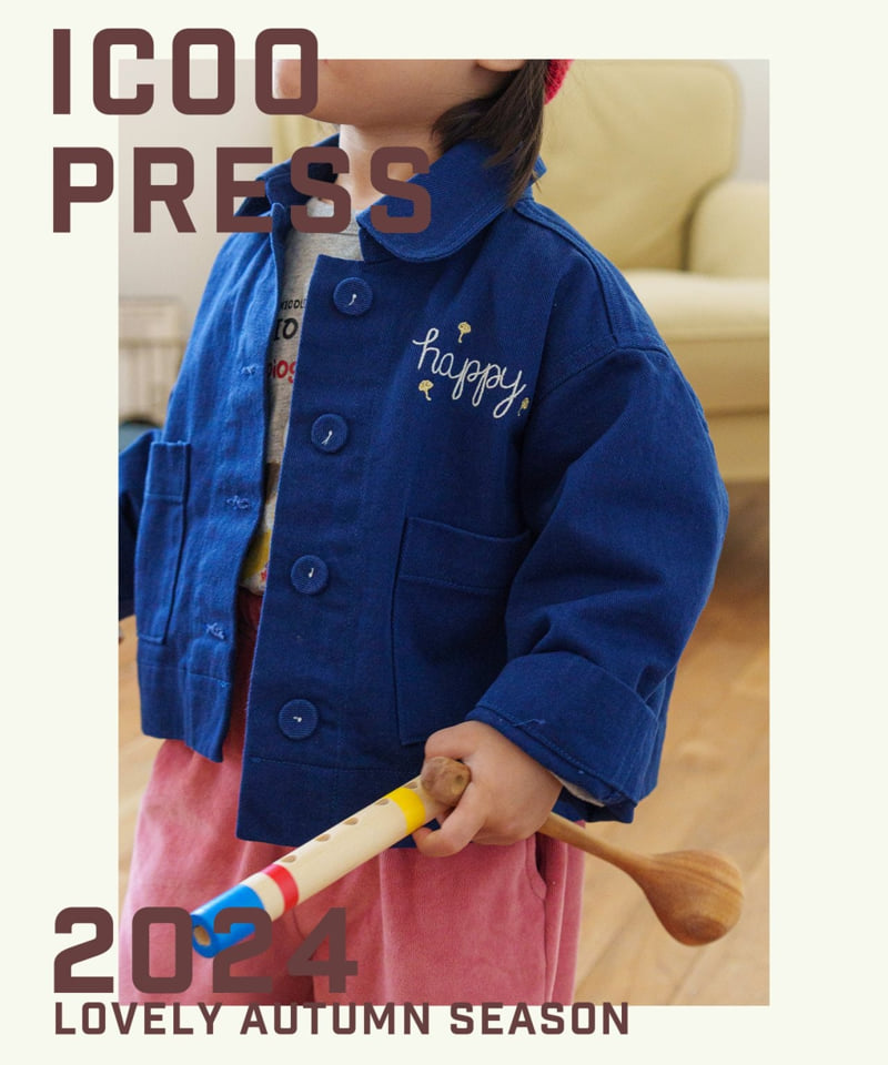 Icoo - Korean Children Fashion - #minifashionista - Happy Two Pocket Jacket - 2