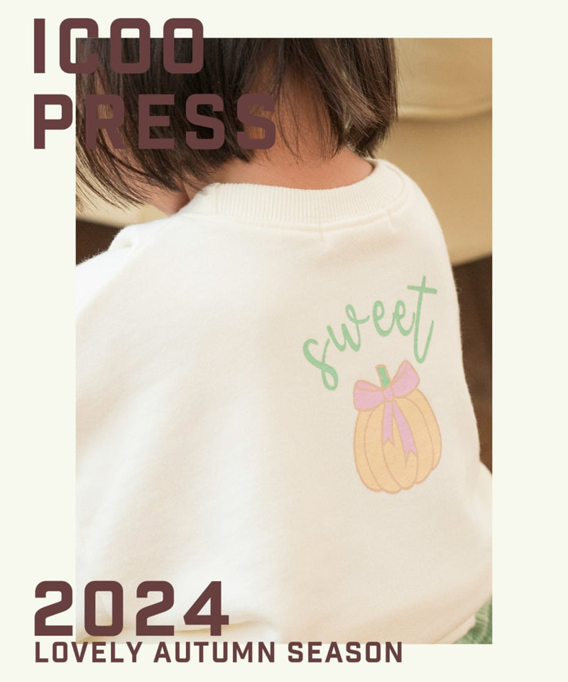 Icoo - Korean Children Fashion - #toddlerclothing - Pumpkin Sweatshirts