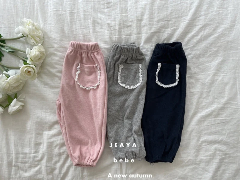 Jeaya & Mymi - Korean Baby Fashion - #babyfever - Terry Pocket Pants