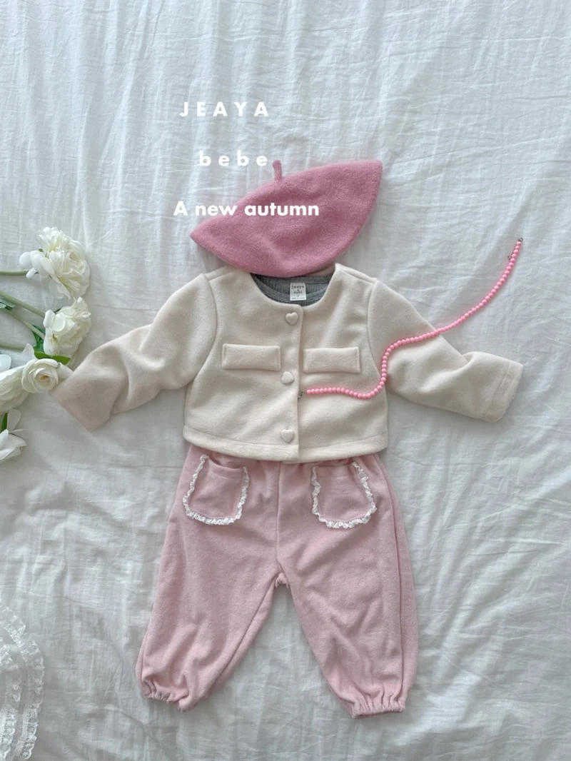 Jeaya & Mymi - Korean Baby Fashion - #babylifestyle - Terry Pocket Pants - 3