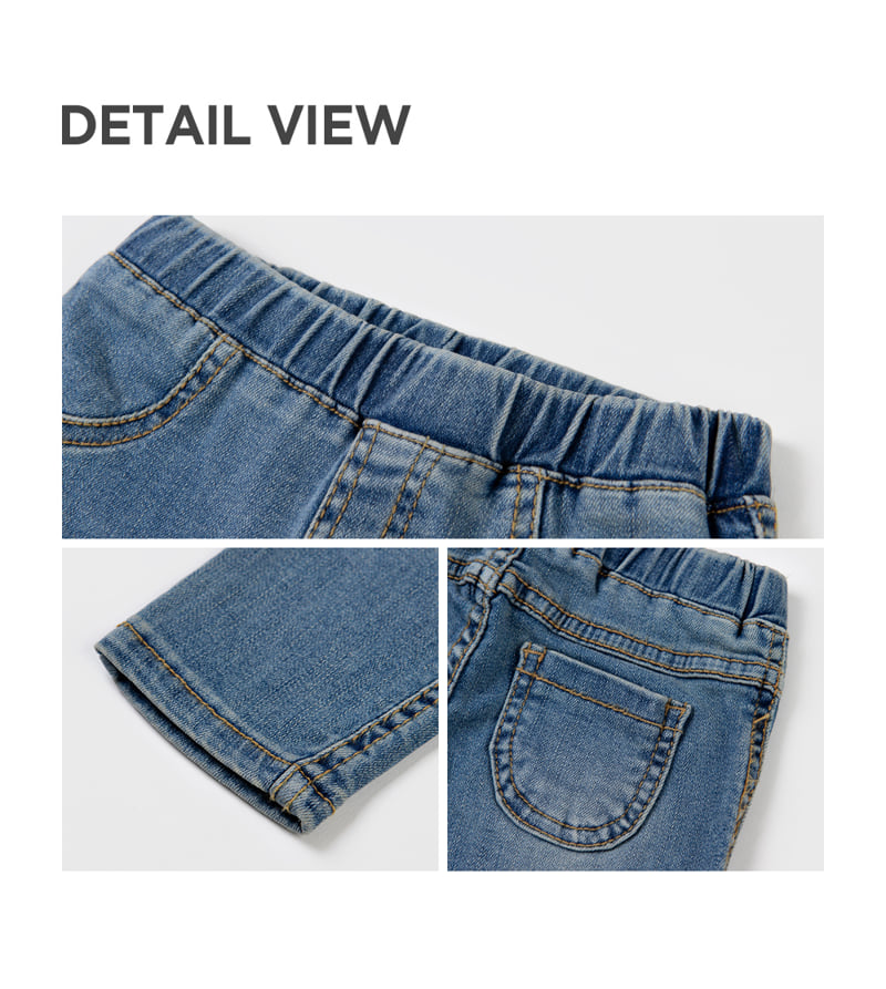 Kids Clara - Korean Baby Fashion - #babyfashion - Percell Denim Baby Pants - 6