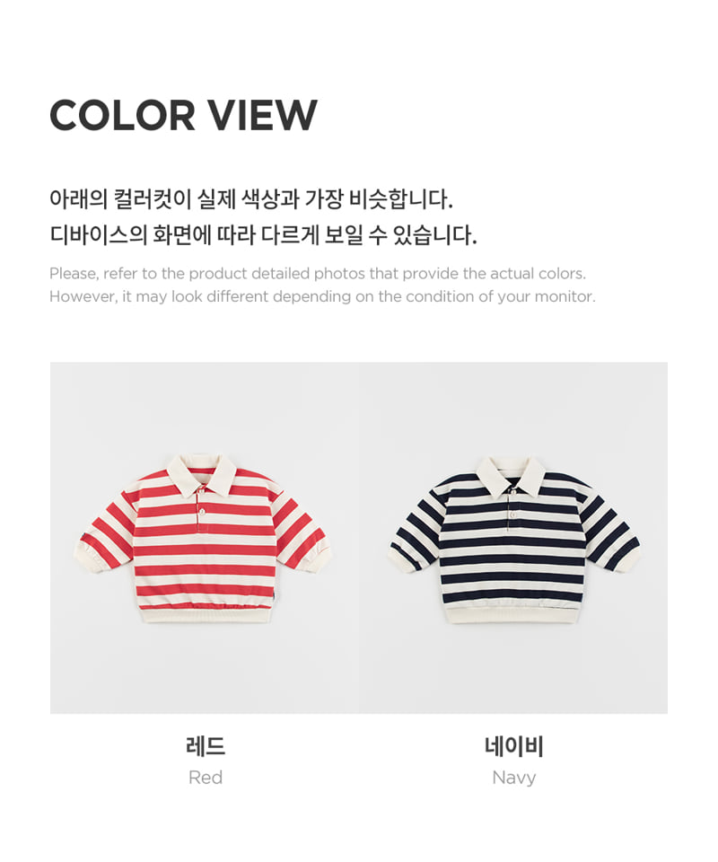 Kids Clara - Korean Baby Fashion - #babyfever - Stoy Baby Sweatshirts - 8