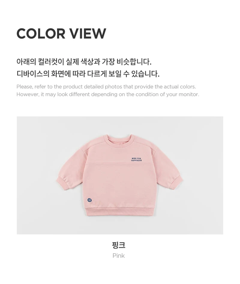 Kids Clara - Korean Baby Fashion - #babylifestyle - Powder Baby Sweatshirts - 6