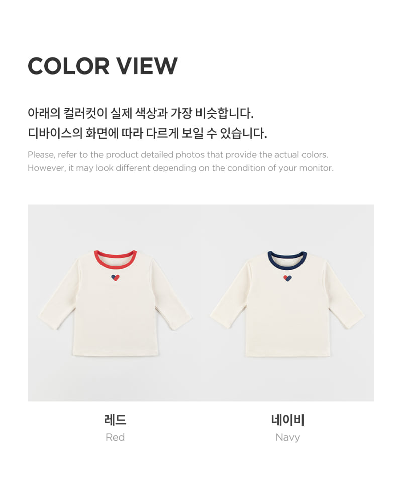 Kids Clara - Korean Baby Fashion - #babywear - Dear Baby Tee - 8