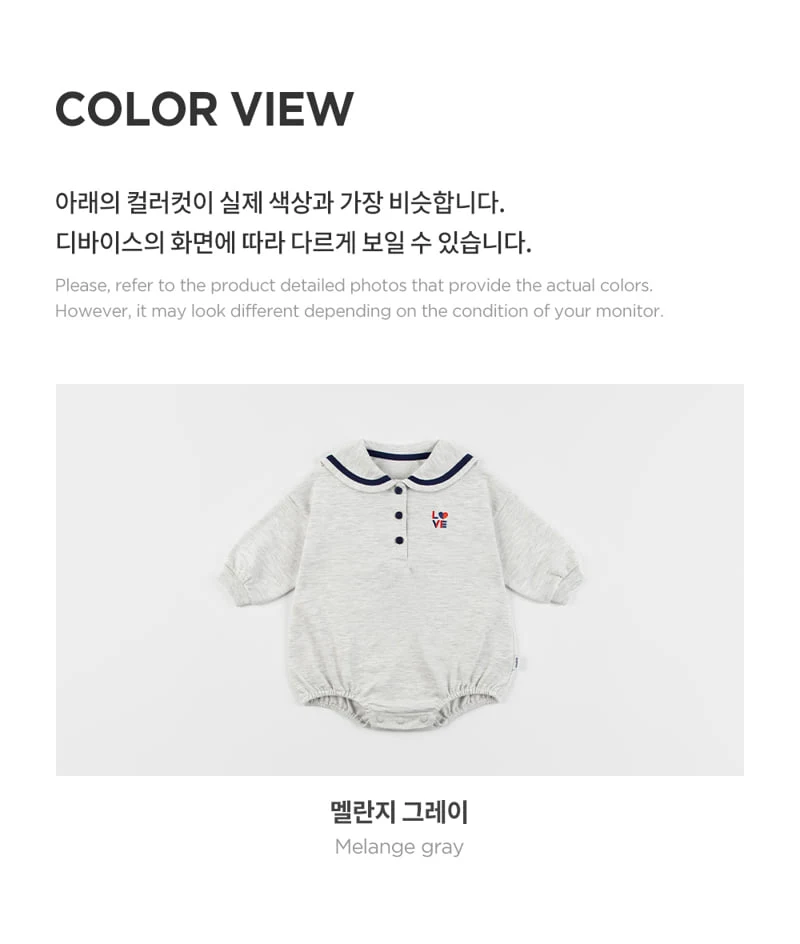 Kids Clara - Korean Baby Fashion - #babywear - Ronald Bodysuit - 6