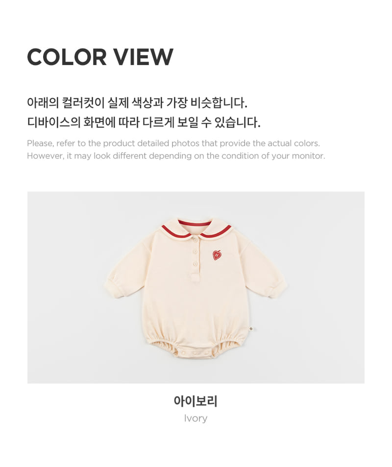 Kids Clara - Korean Baby Fashion - #onlinebabyboutique - Lopi Bodysuit - 6