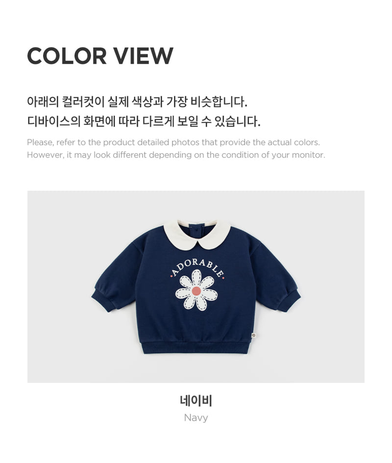 Kids Clara - Korean Baby Fashion - #onlinebabyshop - Atti Baby Sweatshirts - 6