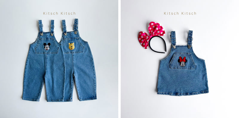 Kitsch Kitsch - Korean Children Fashion - #childofig - Denim Overalls - 2