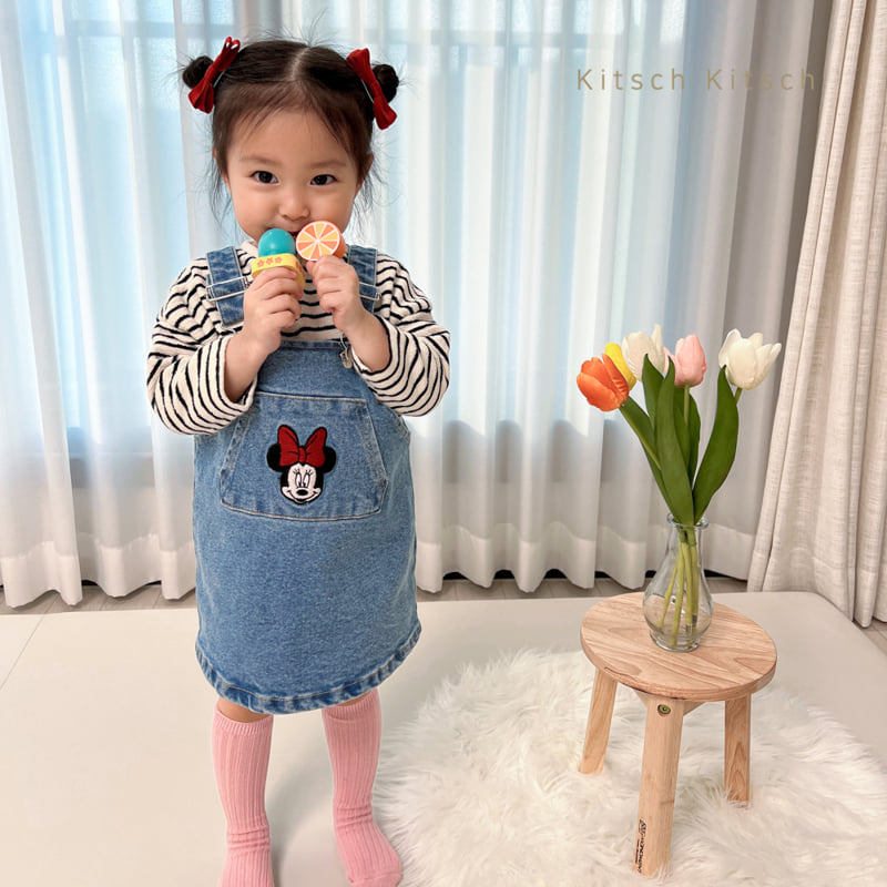 Kitsch Kitsch - Korean Children Fashion - #discoveringself - Denim Overalls - 6