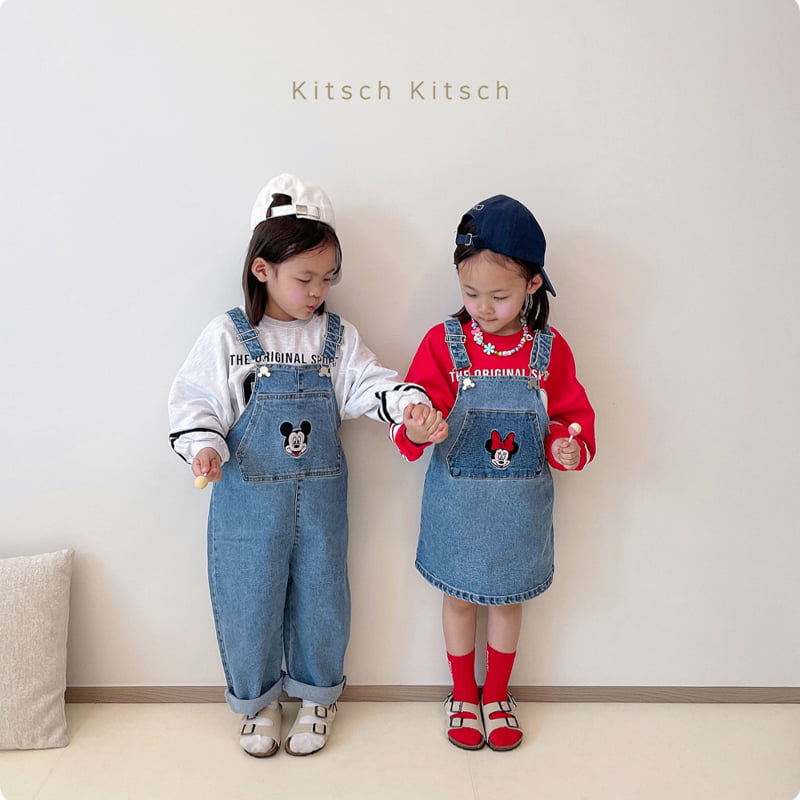 Kitsch Kitsch - Korean Children Fashion - #fashionkids - Denim Overalls - 7