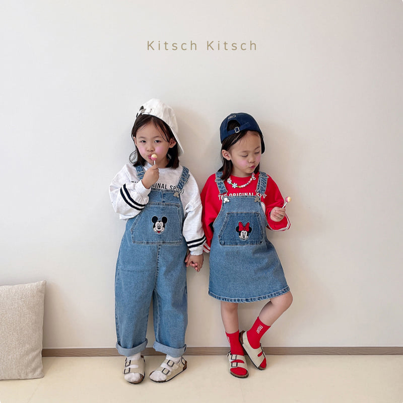 Kitsch Kitsch - Korean Children Fashion - #kidsshorts - Denim Overalls - 8