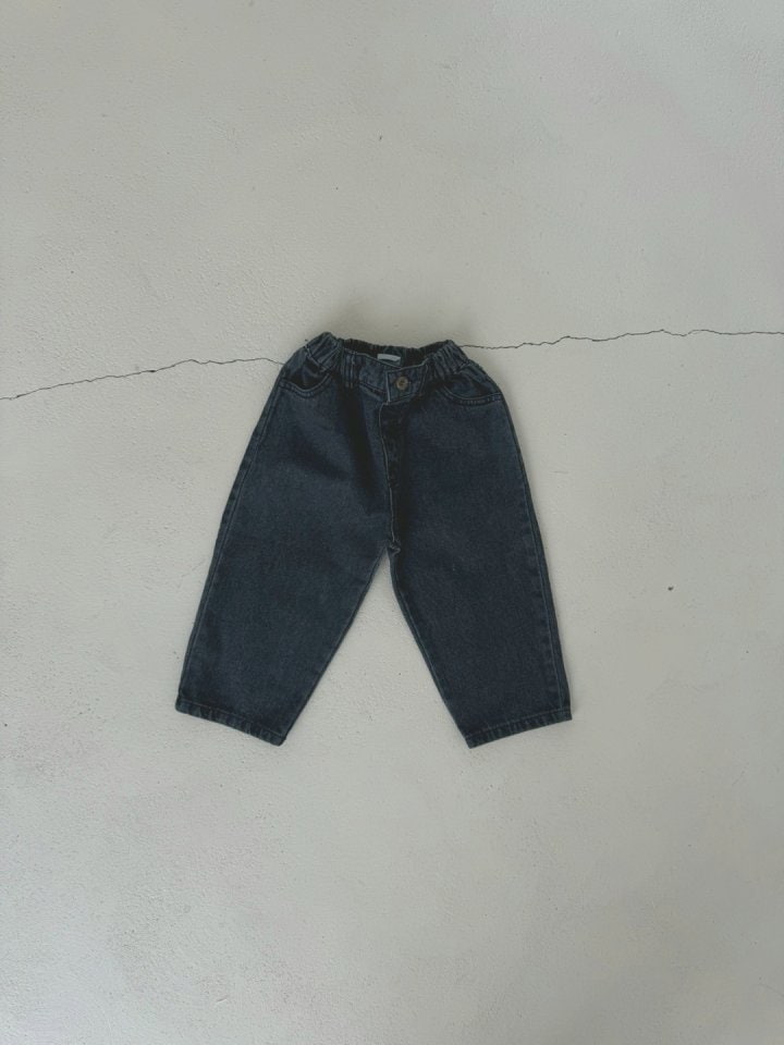 Le petitmot - Korean Children Fashion - #Kfashion4kids - Today Denim Pants - 10