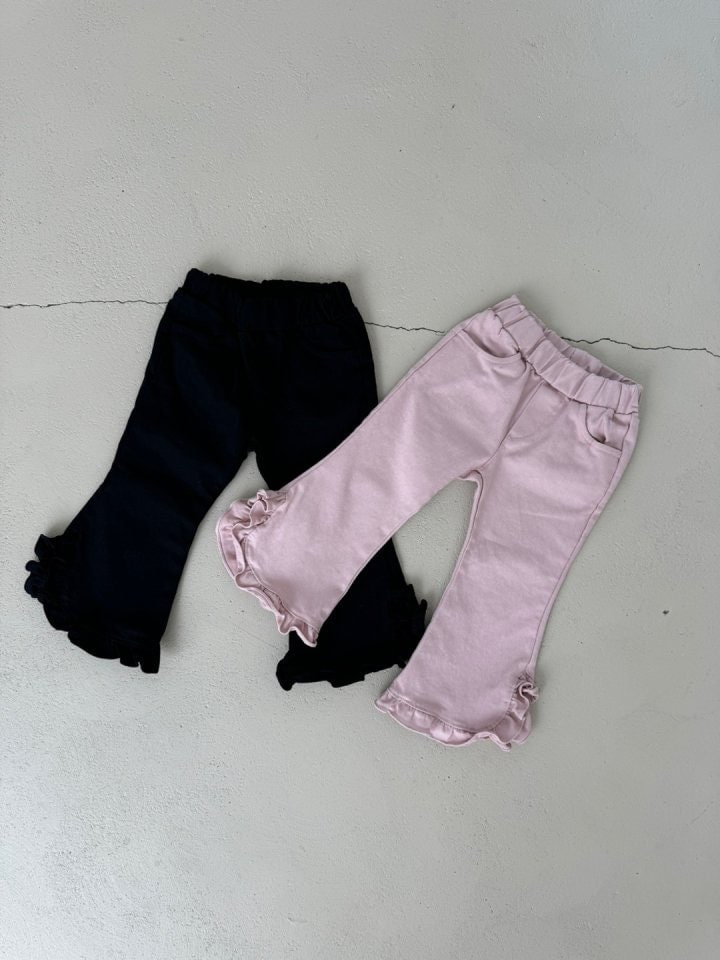 Le petitmot - Korean Children Fashion - #childofig - Frill Span Pants - 3