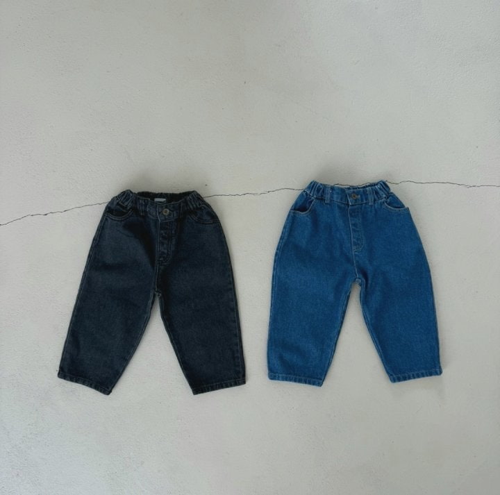 Le petitmot - Korean Children Fashion - #childofig - Today Denim Pants