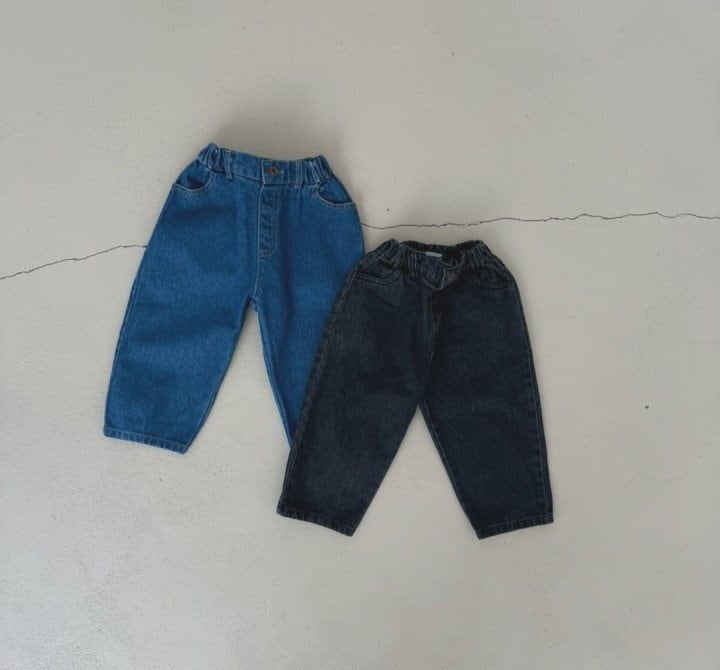 Le petitmot - Korean Children Fashion - #childofig - Today Denim Pants - 2