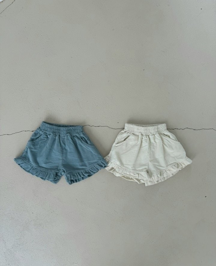 Le petitmot - Korean Children Fashion - #childofig - Corduroy Frill Pants