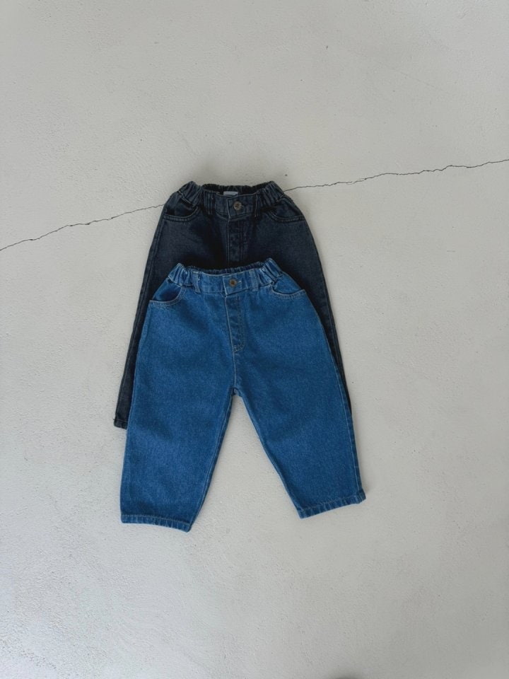 Le petitmot - Korean Children Fashion - #childrensboutique - Today Denim Pants - 3