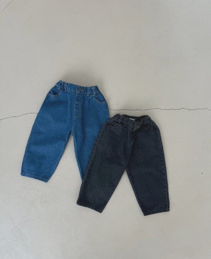 Le petitmot - Korean Children Fashion - #childrensboutique - Today Denim Pants - 4