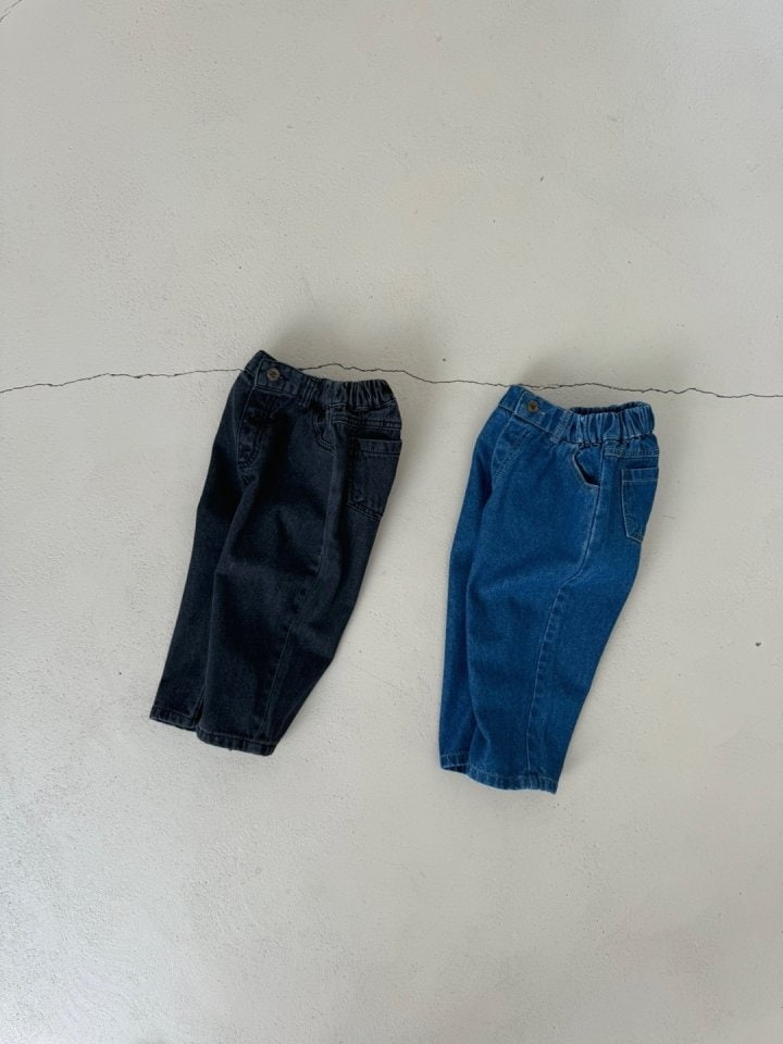 Le petitmot - Korean Children Fashion - #discoveringself - Today Denim Pants - 5